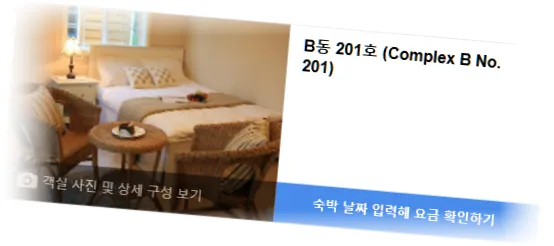 _________room_5.webp