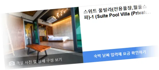____________room_5.webp