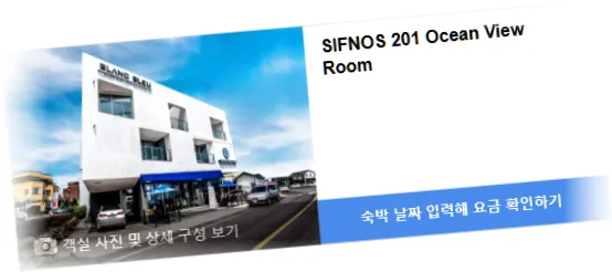 _________room_5.webp