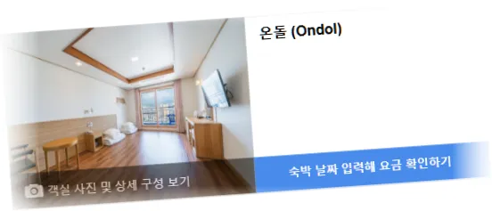 _________room_5.webp