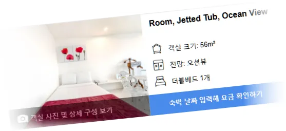 ________room_5.webp