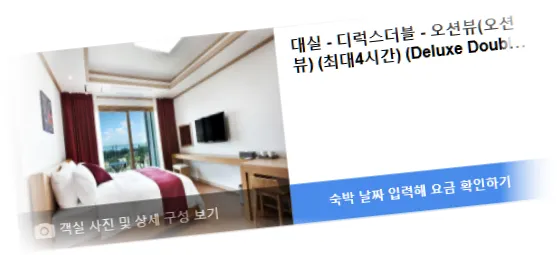 _________room_5.webp