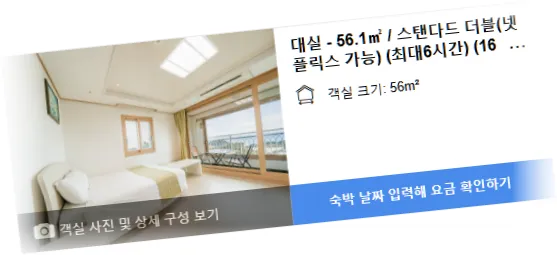 _________room_5.webp