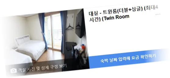 ________room_6.webp
