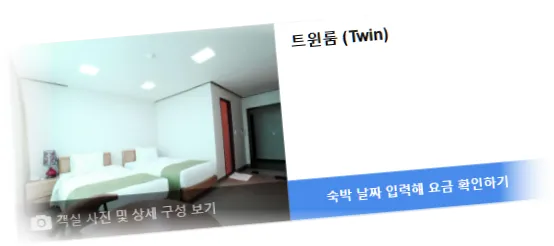 ____________room_6.webp