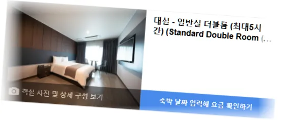 ______room_6.webp