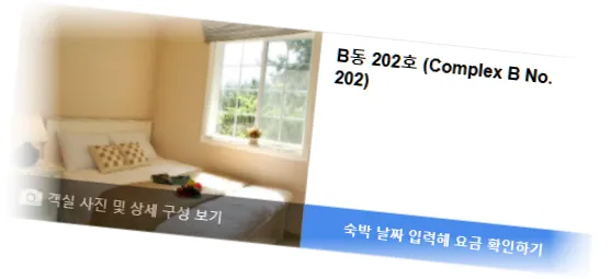 _________room_6.webp