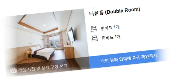 _________room_6.webp