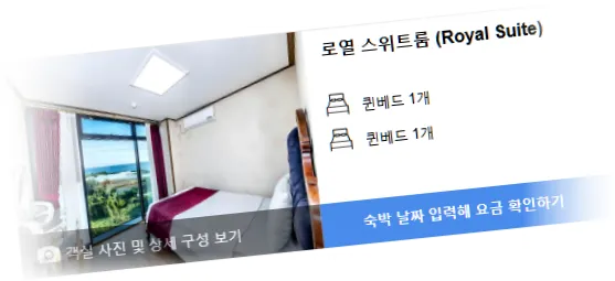 ________room_6.webp