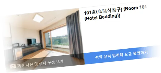 ____________room_6.webp