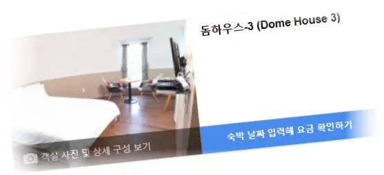 _____________room_6.webp