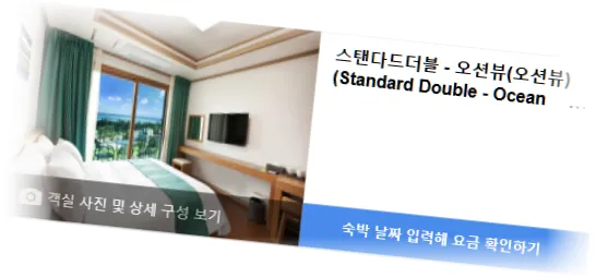 _________room_6.webp