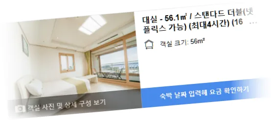 _________room_6.webp