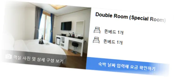 ________room_7.webp