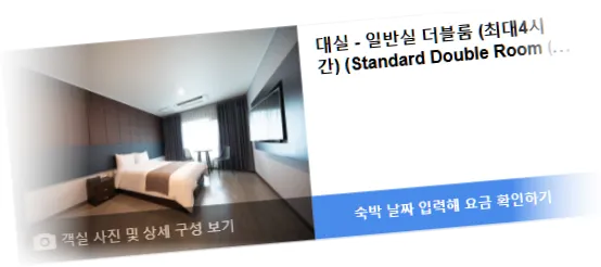 ______room_7.webp