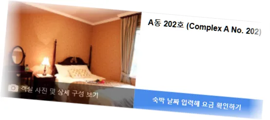 _________room_7.webp