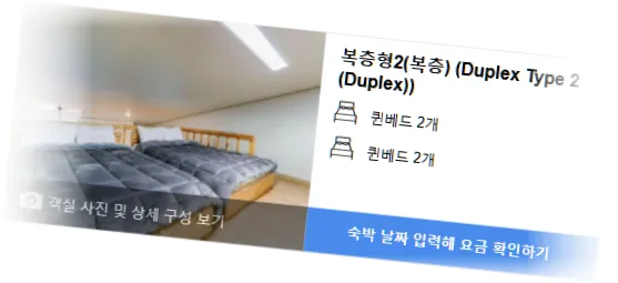 __________room_7.webp