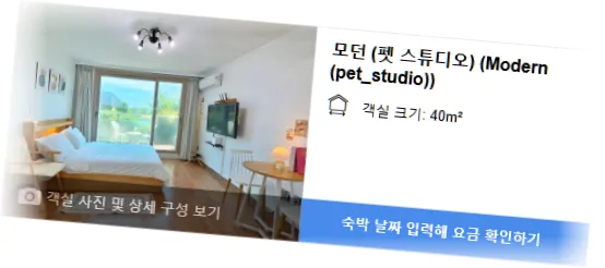 _________room_7.webp