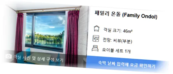 ________room_7.webp