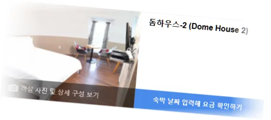 _____________room_7.webp