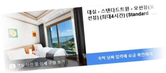 _________room_7.webp