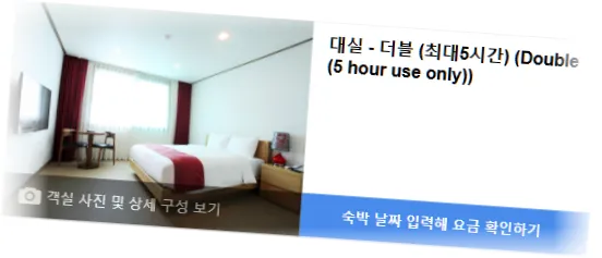 ____________room_7.webp