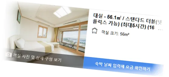 _________room_7.webp