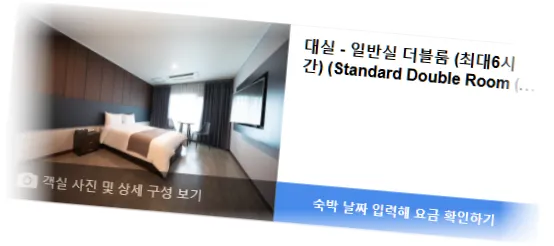 ______room_8.webp