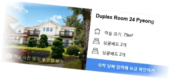 _________room_8.webp