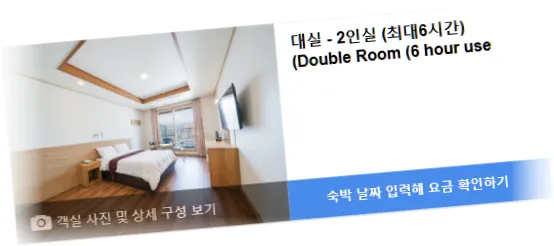 _________room_8.webp