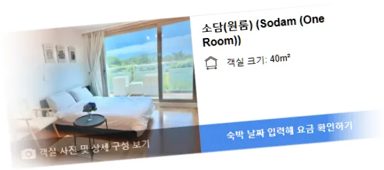 _________room_8.webp