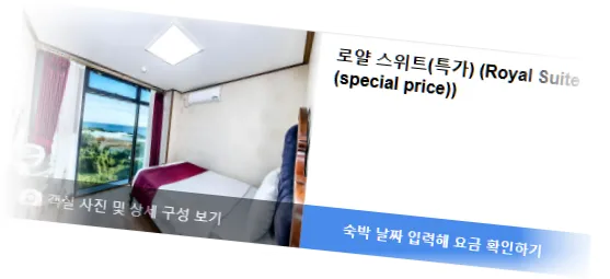 ________room_8.webp