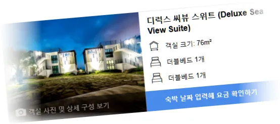 ___________room_8.webp