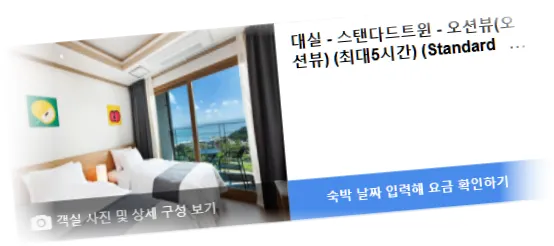 _________room_8.webp