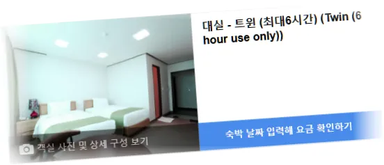 ____________room_8.webp