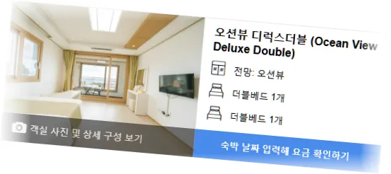 _________room_8.webp