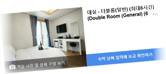 ________room_9.webp