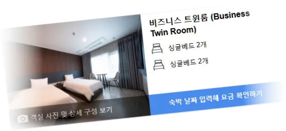 ______room_9.webp