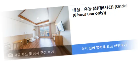 _________room_9.webp