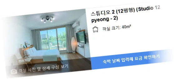 _________room_9.webp
