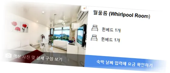 ________room_9.webp