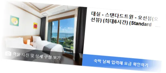 _________room_9.webp