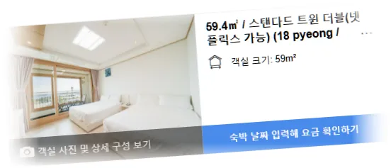 _________room_9.webp